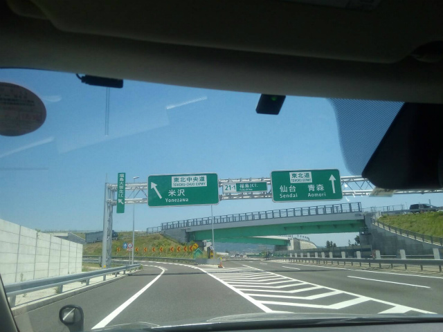 f:id:moyashinet:20180607233816j:plain f:id:moyashinet:20180607233816j:plain