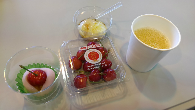 f:id:moyashinet:20180607233855j:plain f:id:moyashinet:20180607233855j:plain