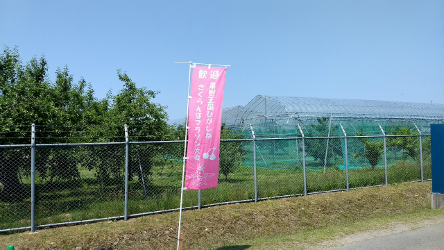 f:id:moyashinet:20180611234846j:plain f:id:moyashinet:20180611234846j:plain
