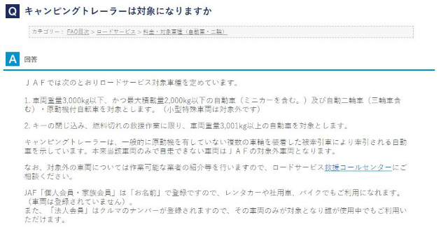 f:id:moyashinet:20180719081026j:plain