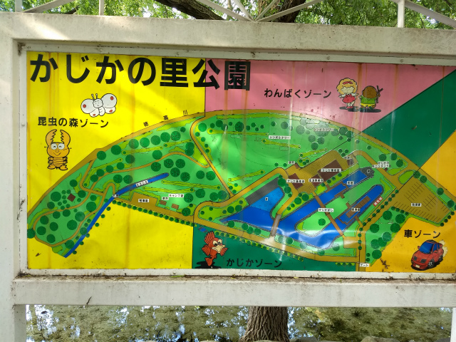 f:id:moyashinet:20180719081557j:plain