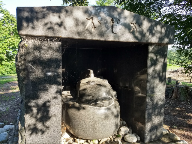 f:id:moyashinet:20180719081622j:plain