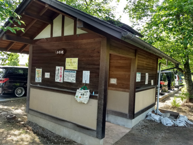 f:id:moyashinet:20180719081738j:plain
