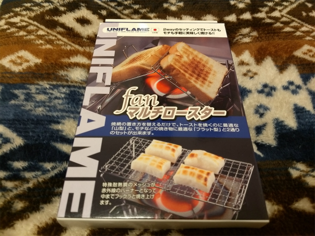 f:id:moyashinet:20180903231426j:plain