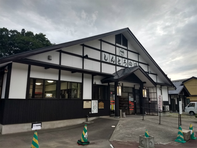 f:id:moyashinet:20180917230049j:plain