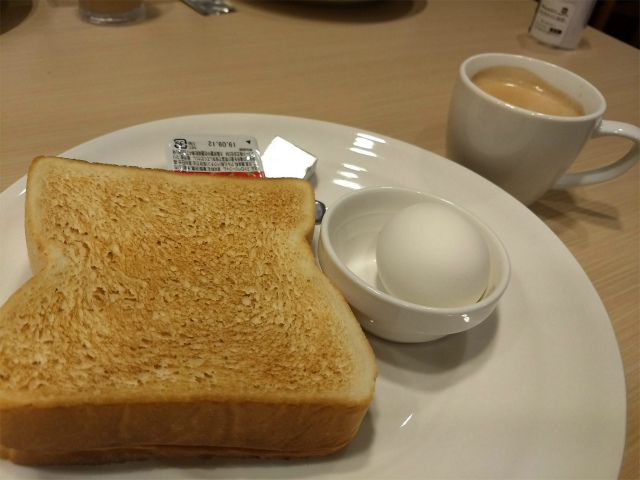 f:id:moyashinet:20181106222539j:plain