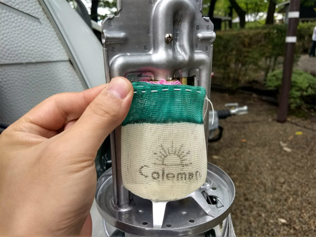 f:id:moyashinet:20181121220846j:plain