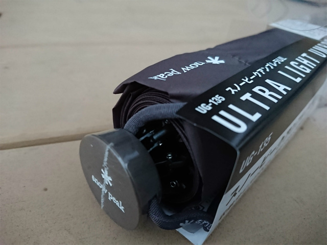 f:id:moyashinet:20181209143346j:plain