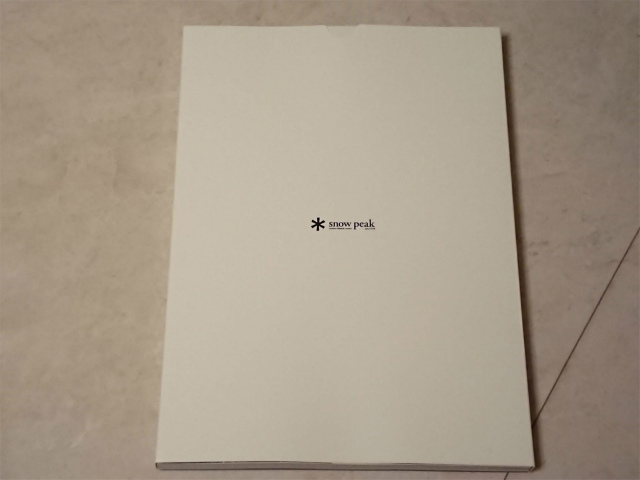 f:id:moyashinet:20181212221747j:plain