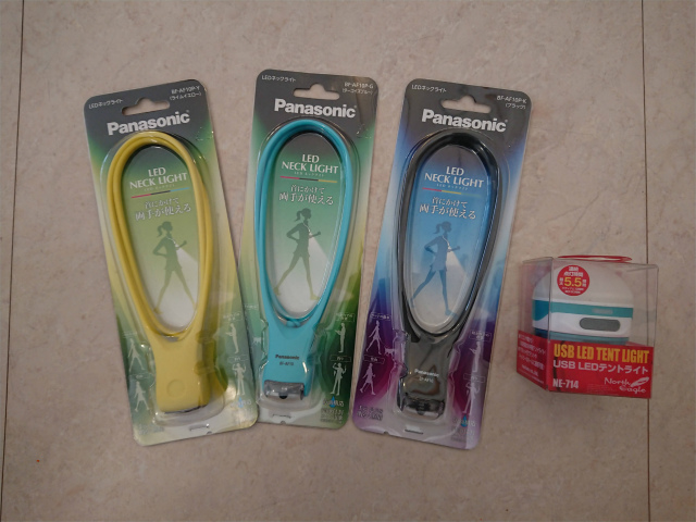 f:id:moyashinet:20181229111012j:plain f:id:moyashinet:20181229111012j:plain