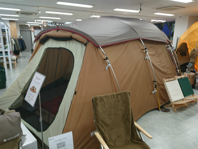 f:id:moyashinet:20181229163032j:plain