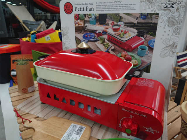 f:id:moyashinet:20181230161638j:plain