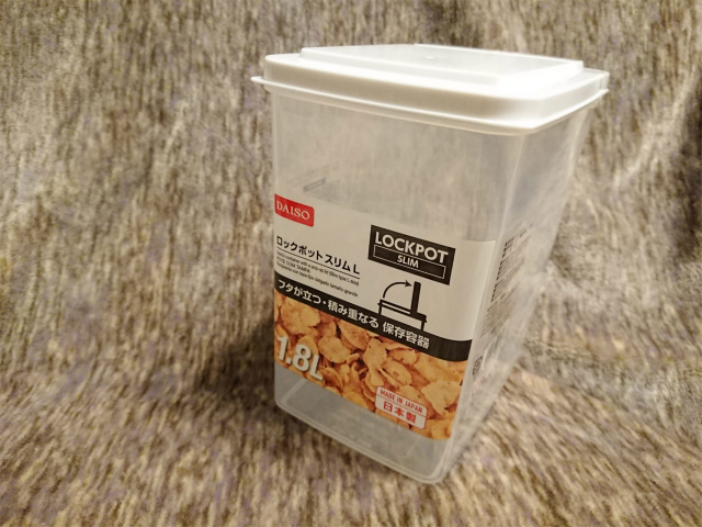 f:id:moyashinet:20190107230751j:plain