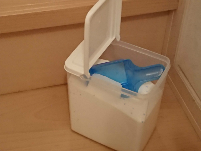 f:id:moyashinet:20190107231135j:plain