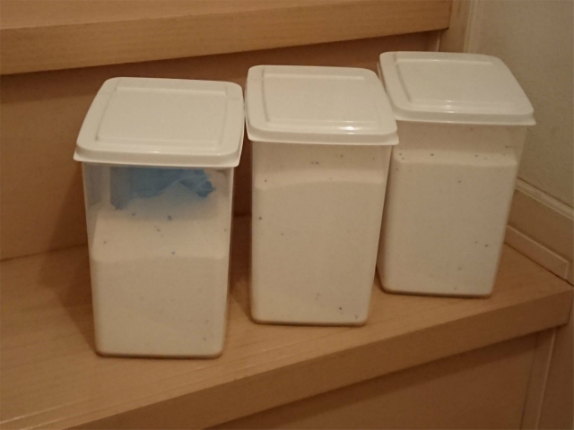 f:id:moyashinet:20190107231608j:plain