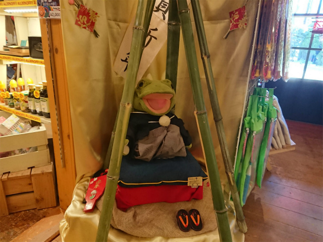 f:id:moyashinet:20190114214837j:plain