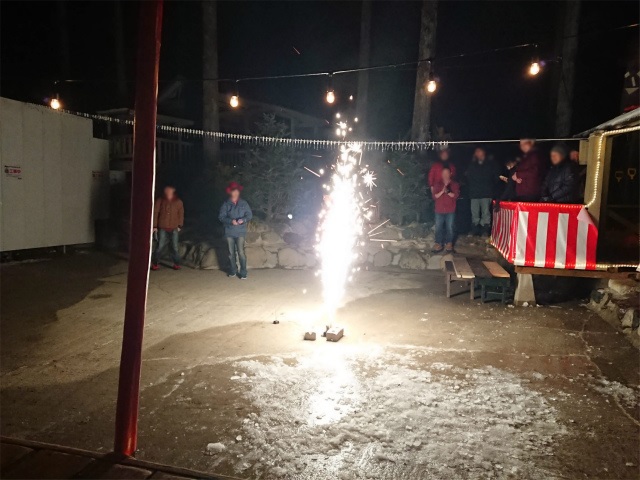 f:id:moyashinet:20190114224008j:plain