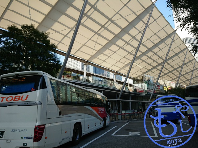 f:id:moyashinet:20190118230805j:plain