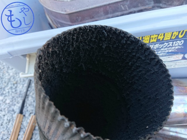 f:id:moyashinet:20190119203124j:plain f:id:moyashinet:20190119203124j:plain