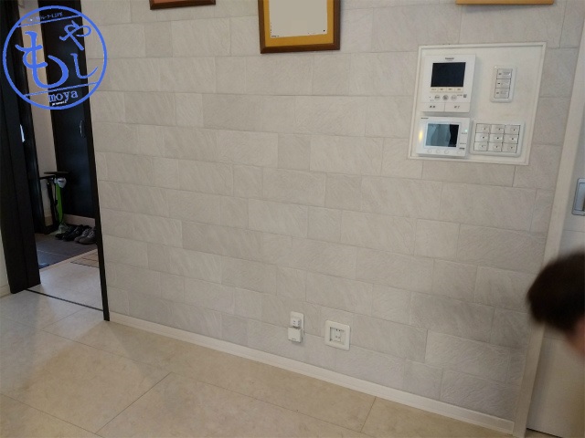 f:id:moyashinet:20190128164911j:plain