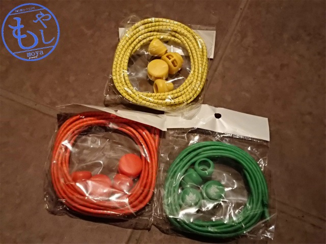 f:id:moyashinet:20190131204631j:plain f:id:moyashinet:20190131204631j:plain