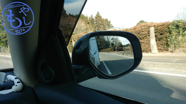 f:id:moyashinet:20190204213929j:plain