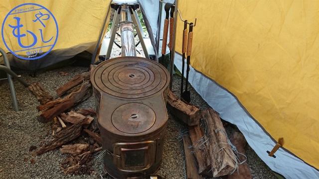 f:id:moyashinet:20190204214328j:plain