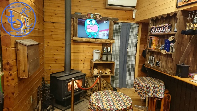 f:id:moyashinet:20190204214924j:plain