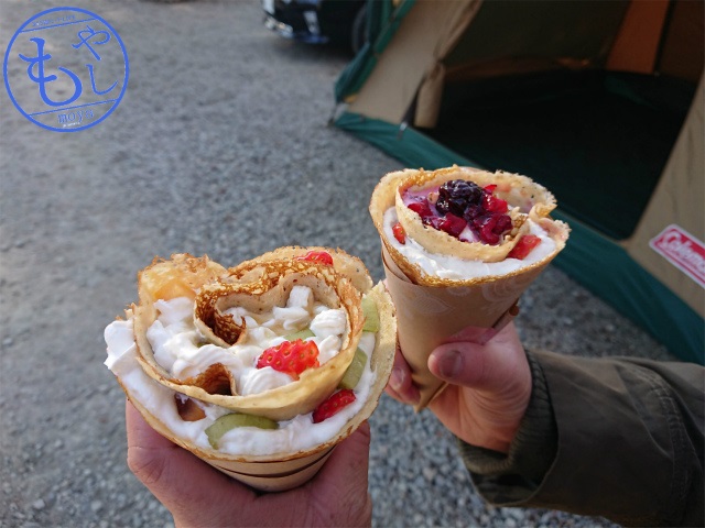 f:id:moyashinet:20190204220530j:plain