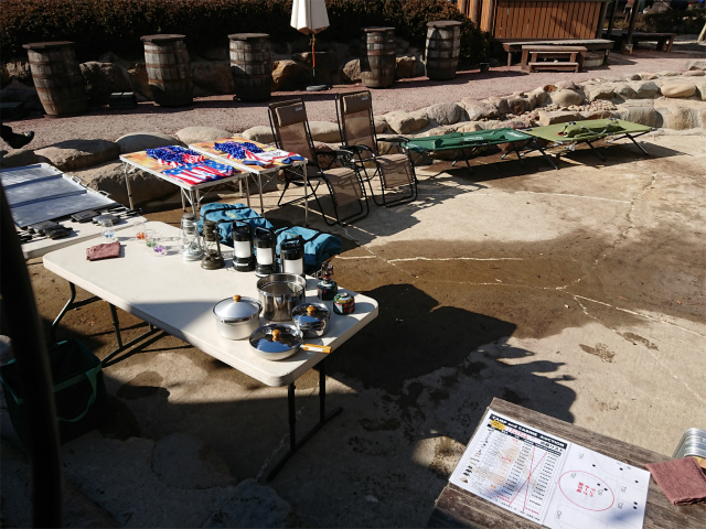 f:id:moyashinet:20190204220825j:plain