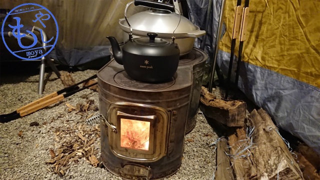 f:id:moyashinet:20190204222100j:plain