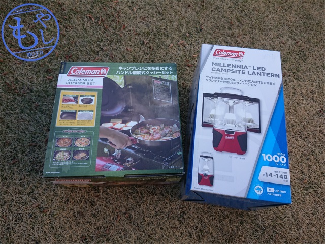 f:id:moyashinet:20190204222544j:plain