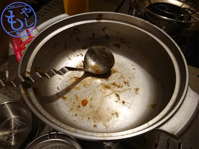 f:id:moyashinet:20190204222903j:plain