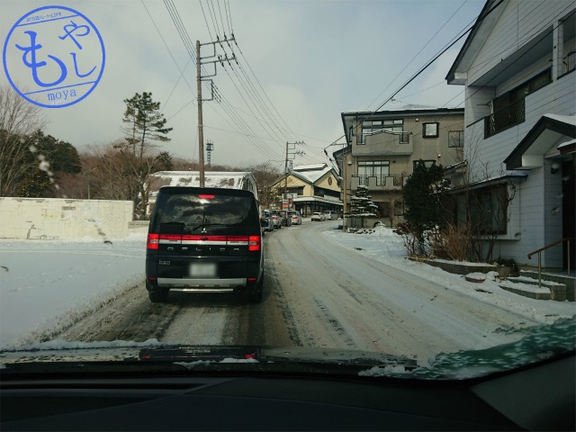 f:id:moyashinet:20190212210613j:plain f:id:moyashinet:20190212210613j:plain