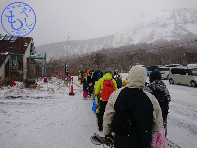 f:id:moyashinet:20190212211037j:plain f:id:moyashinet:20190212211037j:plain