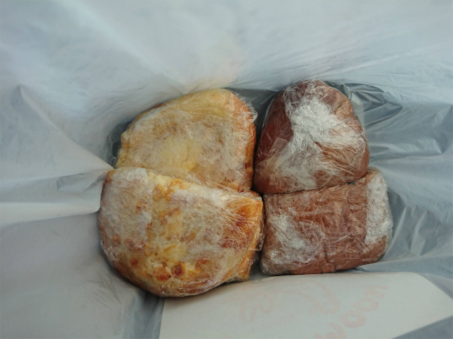 f:id:moyashinet:20190212212418j:plain f:id:moyashinet:20190212212418j:plain