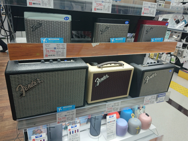 f:id:moyashinet:20190225205318j:plain f:id:moyashinet:20190225205318j:plain