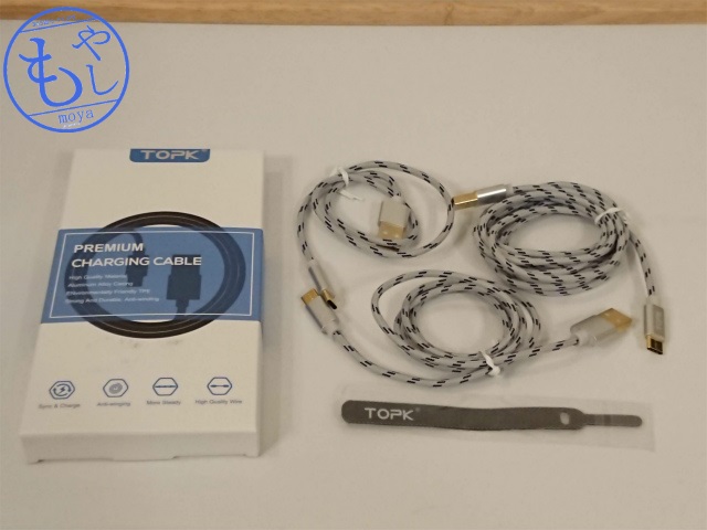 f:id:moyashinet:20190303213106j:plain