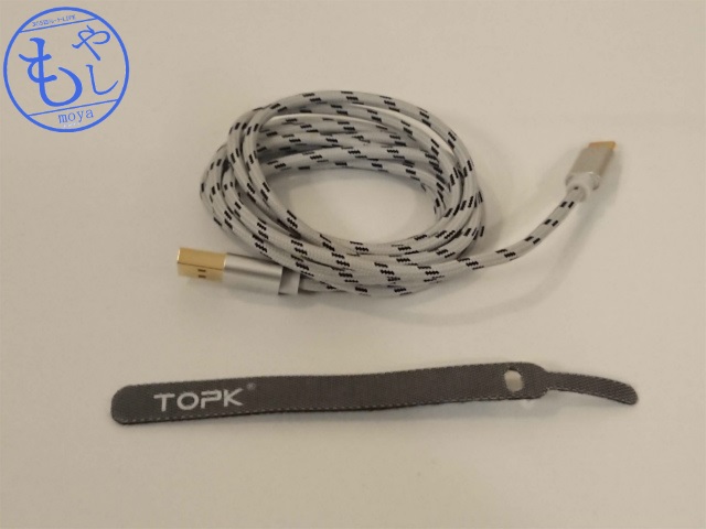 f:id:moyashinet:20190303213133j:plain