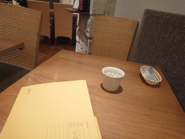 f:id:moyashinet:20190304214616j:plain