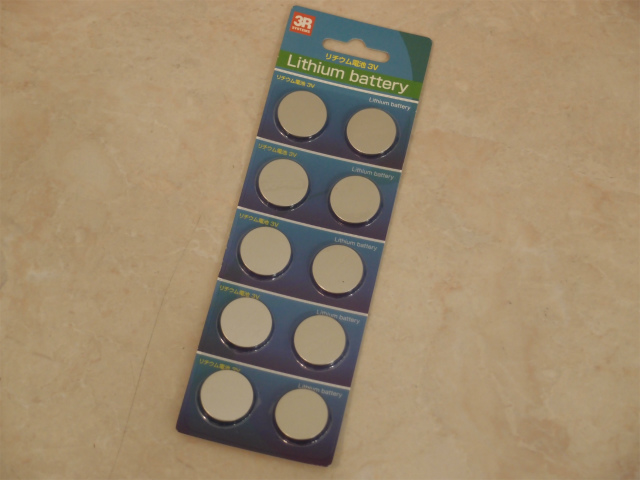 f:id:moyashinet:20190307210312j:plain