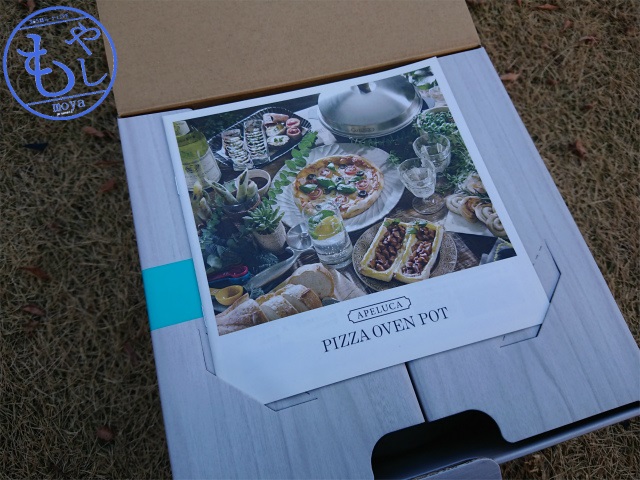 f:id:moyashinet:20190309220449j:plain