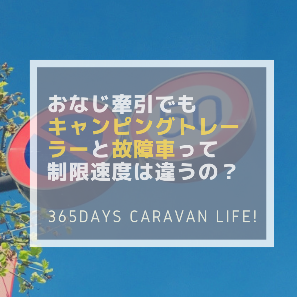 f:id:moyashinet:20190310192846p:plain