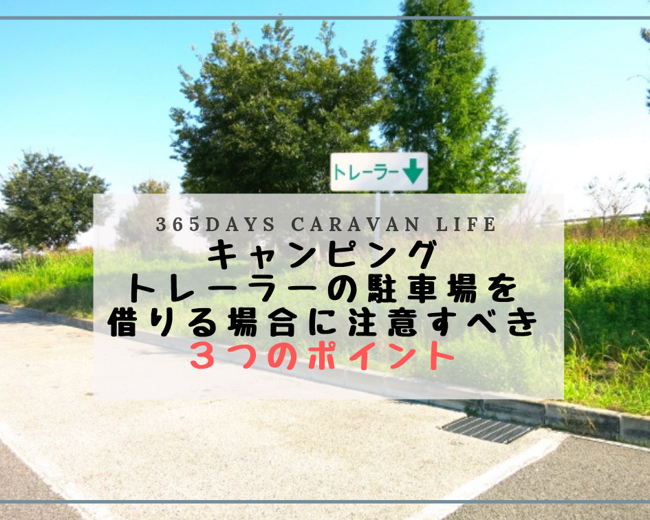 f:id:moyashinet:20190310193140p:plain