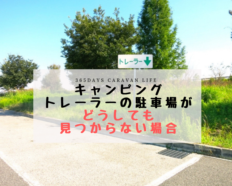 f:id:moyashinet:20190310193848p:plain