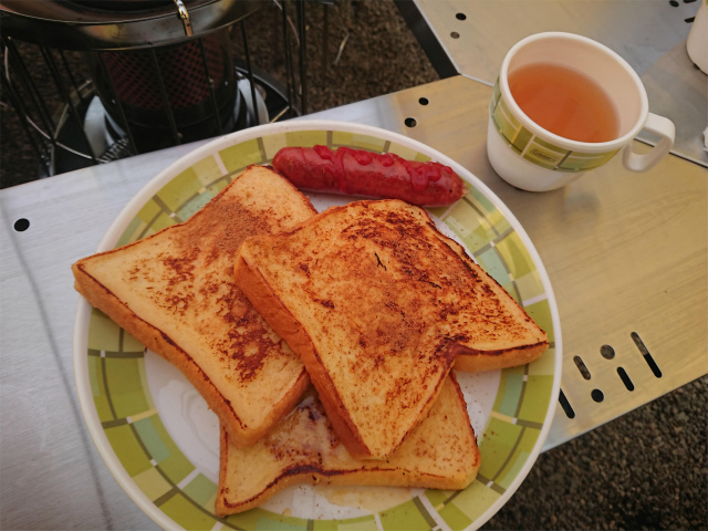 f:id:moyashinet:20190310222034j:plain