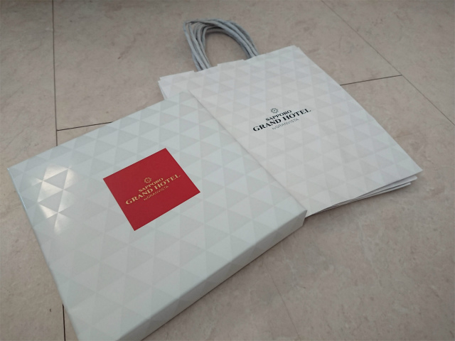 f:id:moyashinet:20190313225403j:plain