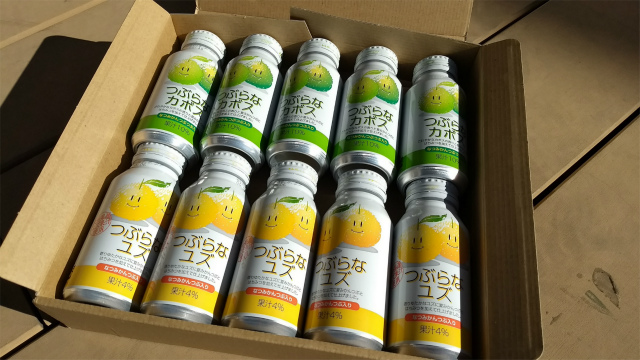 f:id:moyashinet:20190318233716j:plain