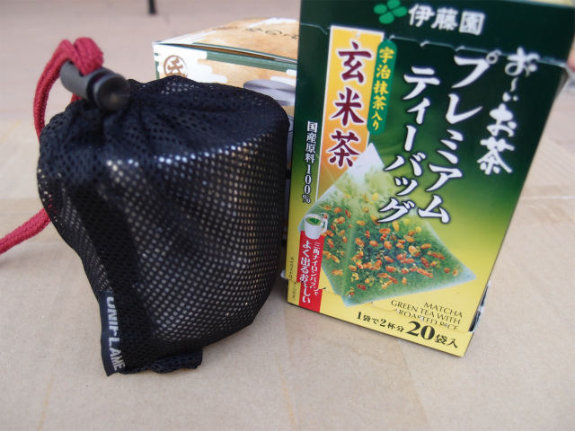 f:id:moyashinet:20190324215301j:plain