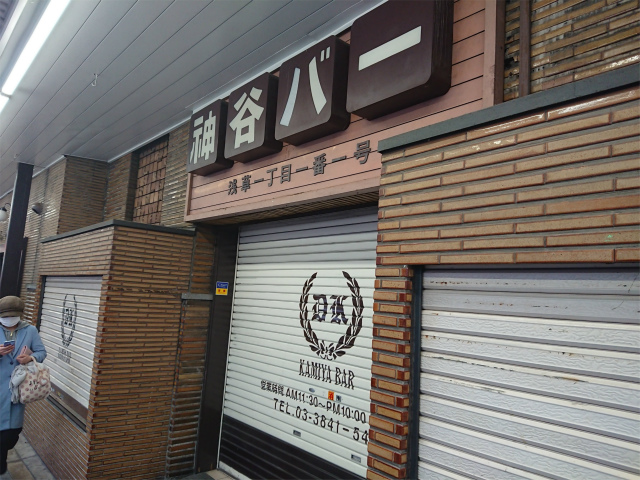 f:id:moyashinet:20190326232934j:plain